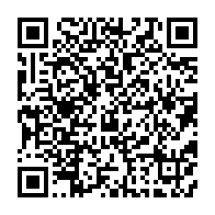 qrcode:https://infos.ga/les-pantheres-du-gabon-defaites-a-niamey-par-les-mena-du-niger-2,1049