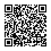 qrcode:https://infos.ga/crimes-contre-l-humanite-hissene-habre-fixe-sur-son-sort-ce,1876