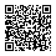 qrcode:https://infos.ga/sylvain-abessolo-propulse-a-la-tete-de-gabon-television,4681
