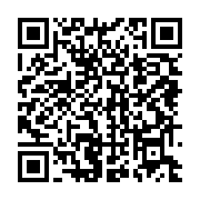 qrcode:https://infos.ga/au-senegal-ali-bongo-promet-l-inauguration-d-un-nouvel-aeroport,3287