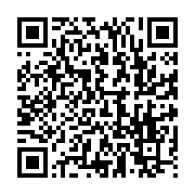 qrcode:https://infos.ga/nigeria-boko-haram-libere-158-otages-dans-le-nord-est-du-pays,788