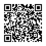 qrcode:https://infos.ga/le-gabon-ouvre-grandement-les-portes-a-l-immigration-economique,3163