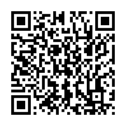 qrcode:https://infos.ga/une-mere-abandonne-son-nouveau-ne-dans-un-ruisseau-a-libreville,270