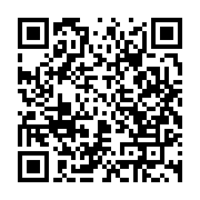 qrcode:https://infos.ga/une-forte-s-abat-sur-libreville-et-s-empare-de-la-toiture-de-l,149