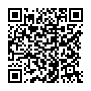 qrcode:https://infos.ga/vulgain-andzembe-un-economiste-chevronne-de-la-diaspora,8685