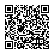 qrcode:https://infos.ga/raymond-ndong-devoile-la-composition-du-gouvernement-de,8210