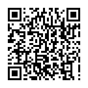 qrcode:https://infos.ga/ntoum-le-tribunal-de-la-ville-sorti-de-terre-apres-20-ans-de,9416