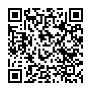 qrcode:https://infos.ga/mouila-trois-gabonais-violent-une-jeune-fille-de-15-ans,6259
