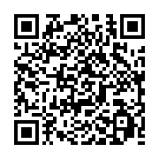 qrcode:https://infos.ga/vacances-de-noel-avancees-au-gabon-les-ecoles-conventionnees,6445