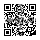 qrcode:https://infos.ga/le-pdg-de-la-dola-dit-non-a-l-opposition,1811