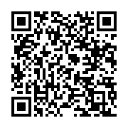 qrcode:https://infos.ga/ouganda-une-attaque-jihadiste-fait-41-morts-dans-un-lycee,1778