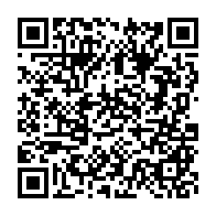 qrcode:https://infos.ga/un-vehicule-du-copil-du-gabon-surpris-avec-plusieurs-casiers-des,5812