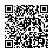 qrcode:https://infos.ga/pourquoi-les-sextoys-sont-ils-devenus-aussi-populaires,9723