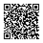 qrcode:https://infos.ga/cnamgs-reprise-ce-lundi-de-l-immatriculation-des-gabonais,722