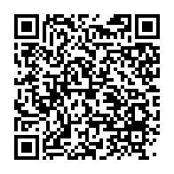 qrcode:https://infos.ga/une-militante-de-droits-de-l-homme-condamnee-a-12-mois-de-prison,4218