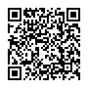 qrcode:https://infos.ga/universite-omar-bongo-reouverture-probable-des-amphis-et-salles,5087