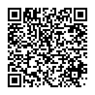 qrcode:https://infos.ga/national-foot-1-le-sprint-mental-lance-ce-samedi-a-deux-journees,10409