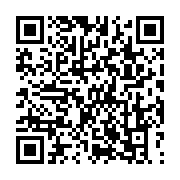 qrcode:https://infos.ga/guatemala-180-morts-ou-disparus-causes-par-l-ouragan-eta,551