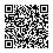 qrcode:https://infos.ga/zimbabwe-deja-quatre-deces-de-l-epidemie-de-cholera-a-chegutu,3377