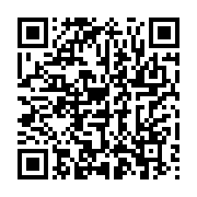 qrcode:https://infos.ga/le-processus-de-privatisation-et-nouveau-management-dans-les,1965