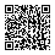 qrcode:https://infos.ga/la-linaf-declare-une-seconde-annee-blanche-consecutive-pour-le,9148
