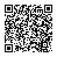 qrcode:https://infos.ga/deja-724-millions-saisis-en-france-pour-la-presidente-de-la-cour,2642