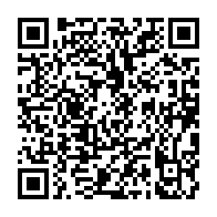qrcode:https://infos.ga/loi-sur-les-crises-sanitaires-l-aberration-et-les-contradictions,5097