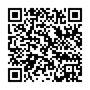 qrcode:https://infos.ga/jean-remy-yama-l-operation-scorpion-est-un-reglement-de-comptes,4826