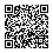 qrcode:https://infos.ga/emmanuel-ndzoma-poursuivi-pour-charlatanisme-et-escroquerie-par,7223