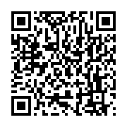 qrcode:https://infos.ga/soudan-24-deplaces-dont-huit-enfants-tues-dans-une-attaque-de,2709