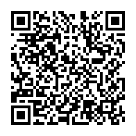 qrcode:https://infos.ga/gambie-vs-gabon-les-pantheres-s-imposent-dans-la-douleur-avec-le,11007