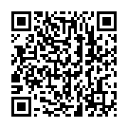 qrcode:https://infos.ga/burkina-faso-le-pays-en-alerte-face-a-une-grave-degradation-de,2756
