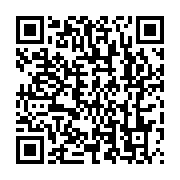qrcode:https://infos.ga/le-nouveau-selectionneur-des-pantheres-du-gabon-connu-ce-jeudi,4396