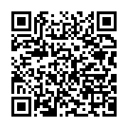 qrcode:https://infos.ga/coronavirus-le-bilan-epidemiologique-du-gabon-au-4-juin-2020,260