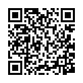 qrcode:https://infos.ga/les-causes-de-l-emigration-en-afrique,3165