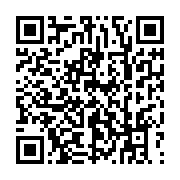 qrcode:https://infos.ga/les-auxiliaires-de-securite-des-colleges-et-lycees-du-grand,1182