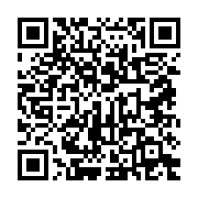 qrcode:https://infos.ga/proces-des-ajeviens-et-des-bla-boys-ali-bongo-a-t-il-dirige-le,7114