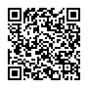 qrcode:https://infos.ga/hommage-a-amo-son-fils-joseph-atomo-au-chevet-des-sinistres-en,2707