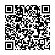 qrcode:https://infos.ga/le-gouvernement-ona-ondo-une-equipe-a-32-tetes,131