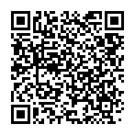 qrcode:https://infos.ga/crise-post-electorale-la-cpi-ouvrira-un-examen-preliminaire-pour,2243