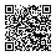 qrcode:https://infos.ga/un-tournoi-de-mise-en-jambes-pour-quatre-clubs-de-premiere,362