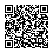 qrcode:https://infos.ga/onu-le-ghana-fait-adopter-une-resolution-sur-l-esclavage-malgre,2760