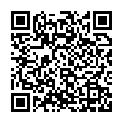 qrcode:https://infos.ga/la-societe-civile-gabonaise-a-l-ecole-de-l-initiative-sur-la,6744