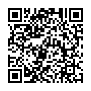 qrcode:https://infos.ga/les-nouveaux-maires-des-villes-gabonaises-seront-connus-le-3,4158