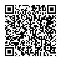 qrcode:https://infos.ga/bac-2025-plus-de-28-000-candidats-sur-la-ligne-de-depart-sur-l,10574