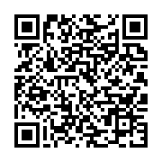qrcode:https://infos.ga/les-magistrats-gabonais-denoncent-l-immixtion-des-politiques,1852