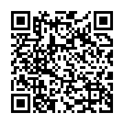 qrcode:https://infos.ga/la-masse-salariale-publique-du-gabon-en-hausse-de-pres-de-5-au,9180