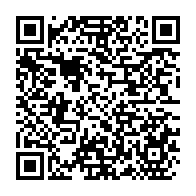 qrcode:https://infos.ga/funerailles-d-andre-mba-obame-la-depouille-de-l-opposant-enfin-a,961