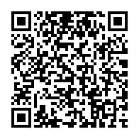 qrcode:https://infos.ga/gabon-un-jeune-desequilibre-tue-au-pilon-son-neveu-de-4-mois-et,10881