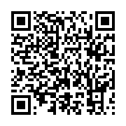 qrcode:https://infos.ga/senat-de-transition-au-gabon-la-societe-civile-l-un-et-le-pdg,8302